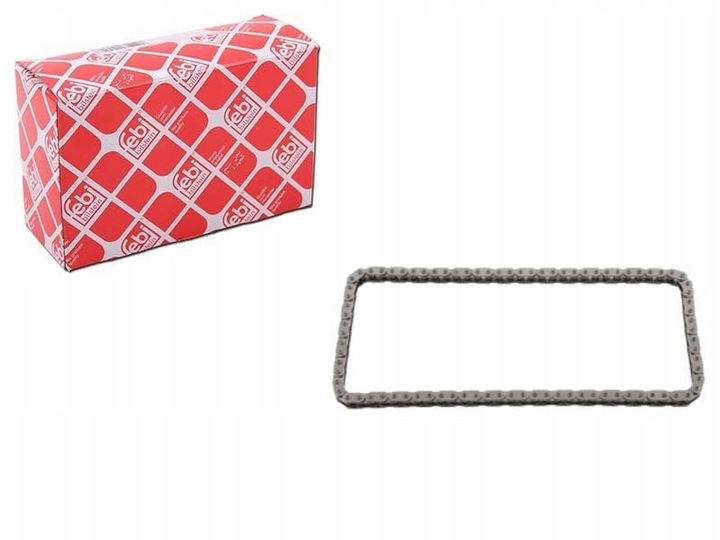 фото №10, Febi 28720 цепь распределительный вал bmw