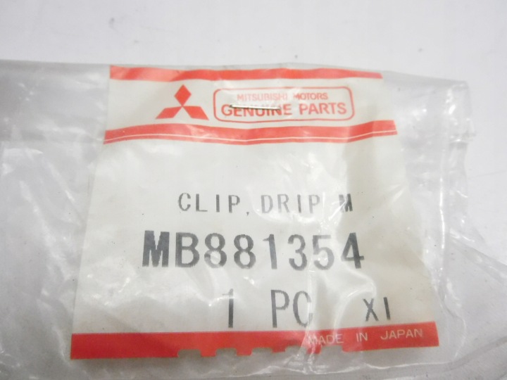 фото №6, Клипса планки стёкла mitsubishi chariot oem номер mb881354