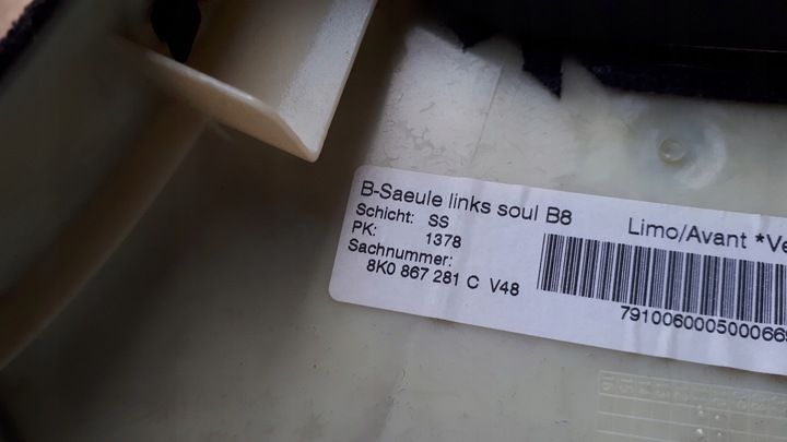 фото №14, S4 b8 a4 захист стійка лівого ліва стеля sline