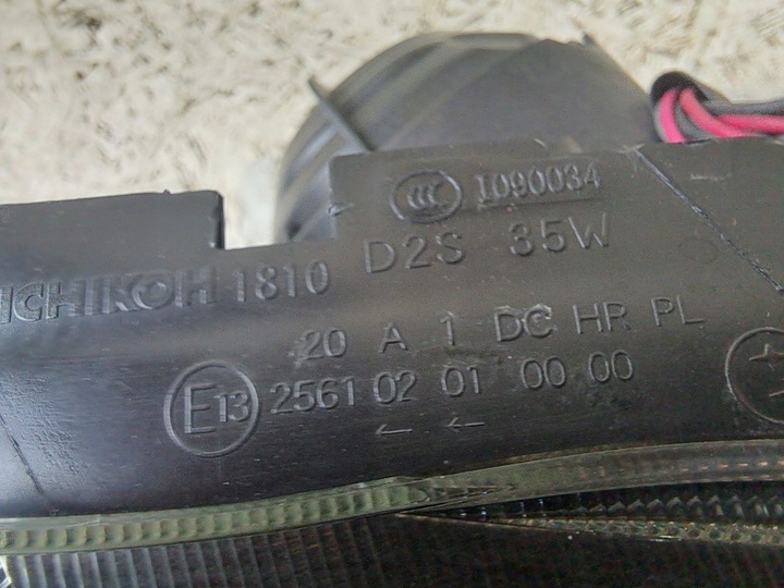 фото №8, Лампа правая перед ксенон subaru impreza gh