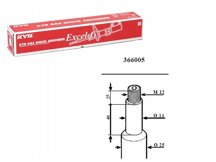 фото №1, Kyb366005 амортизатор bmw перед 5 e34 , 7 e32 1