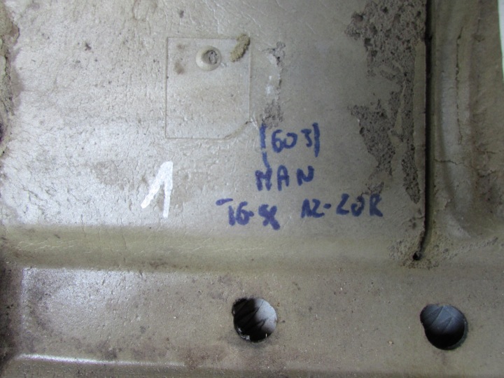 фото №10, Покрытие man tgx 12-20r 8162860-0869