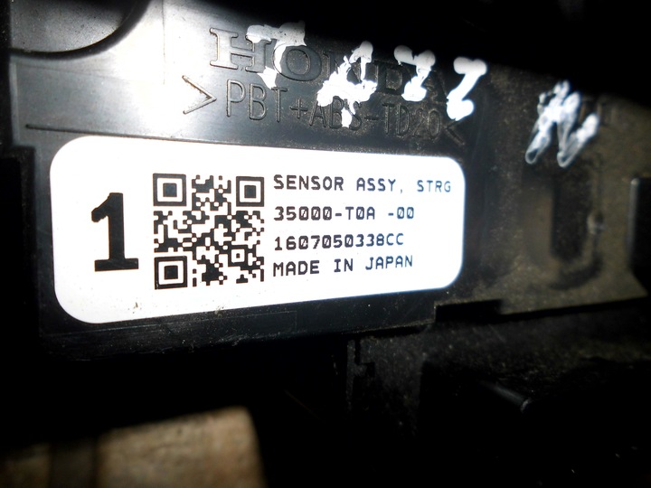 фото №6, Honda jazz iv лента з переключателями 35000-t0a-00