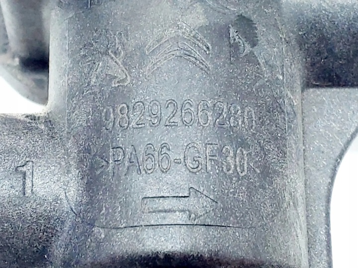 фото №5, Электрический вспомогательная насос жидкости chłodzącego/wody peugeot 2008 ii