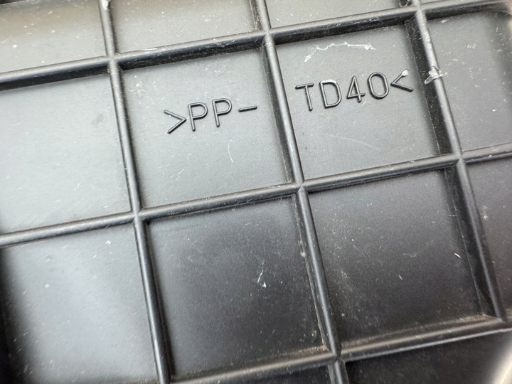 фото №13, Mitsubishi outlander iii 3 15- воздуховод впуск корпус фильтра воздуха 1525a052