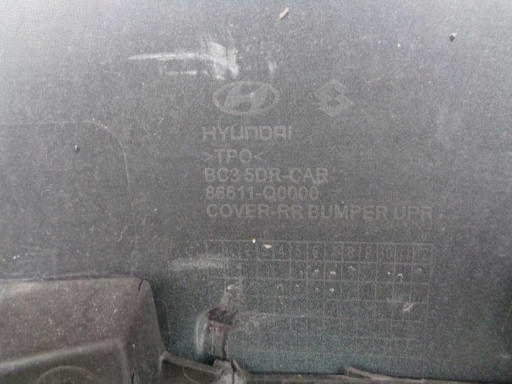 фото №7, Hyundai i20 i 20 3 iii 20- бампер задний