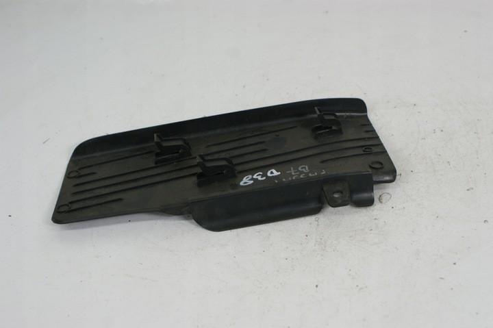 фото №9, Podnóżek stopnica захист pod ступня volkswagen passat b7 3c1864777