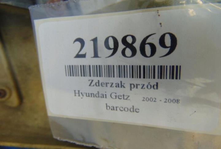 фото №7, Hyundai getz бампер перед состояние widoczny na фото