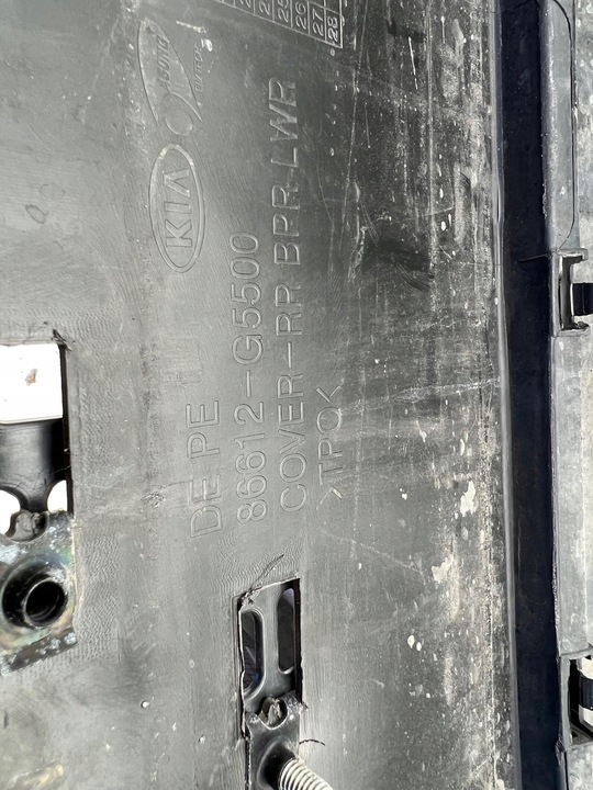 фото №12, Бампер kia niro рестайлинг 19-