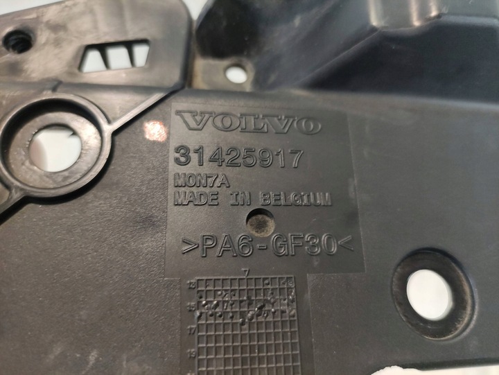 фото №9, Volvo xc90 балка zmocnienie бампера перед 31425917