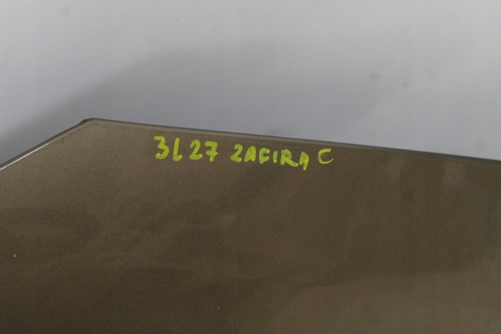 фото №14, Opel zafira c 12r- капот крышка двигателя z41e