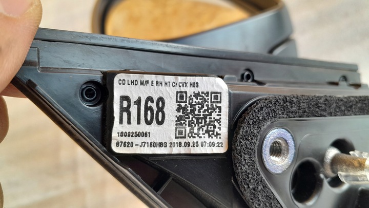 фото №6, Kia ceed iii правые зеркало комплектные