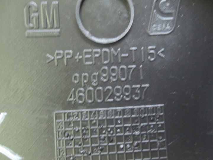 фото №7, Opel meriva b 13r захист корпус колонки кермового 460029937