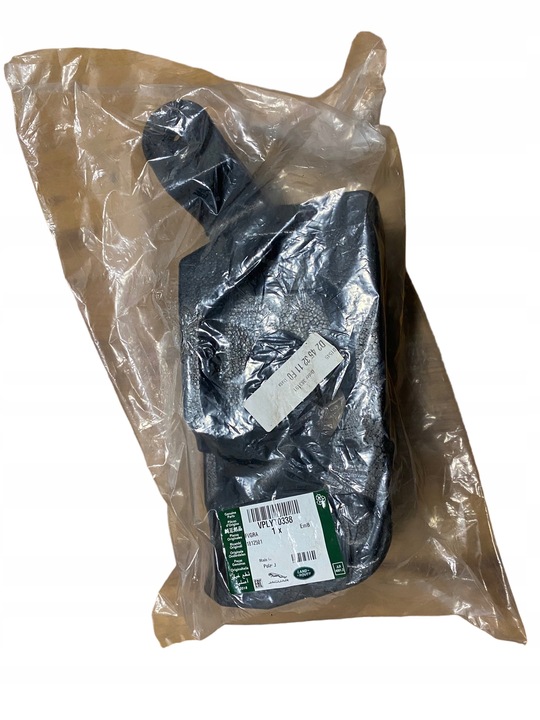 фото №12, Range rover velar l560 плита pod двигатель hk83-6b629-da