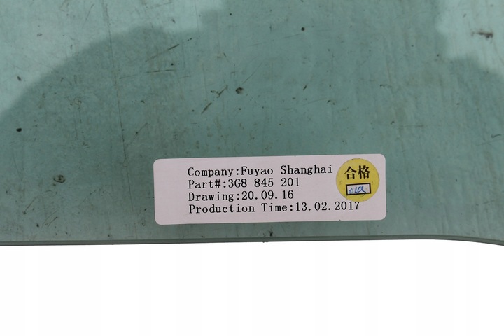 фото №2, Vw arteon стекло дверь левая 3g8845201 3g8845201b левая перед передняя водитель