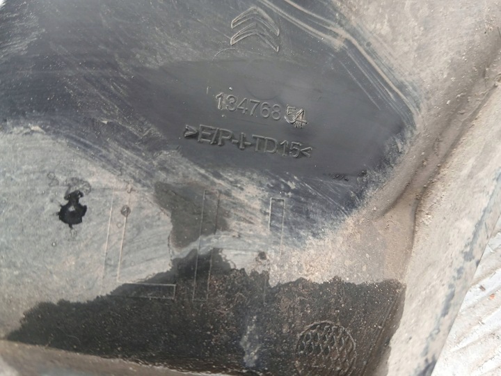 фото №11, Citroen c3 aircross планка захист крила лівий зад задня 13476854 2019r