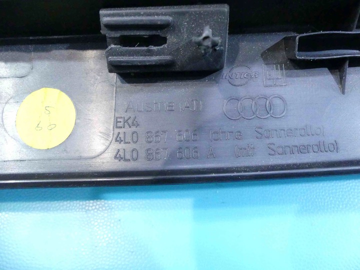 фото №6, Захист пластикова кришки багажника udi q7 i 4l