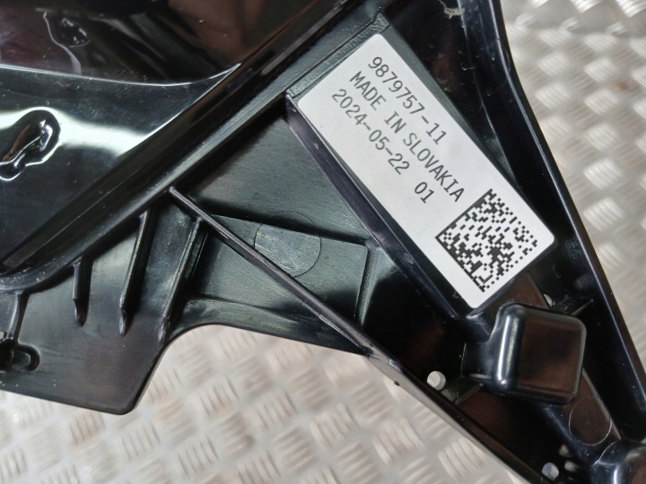 фото №7, Bmw xm g09 фара задня w кришка багажника ліва нова oem номер 9879757