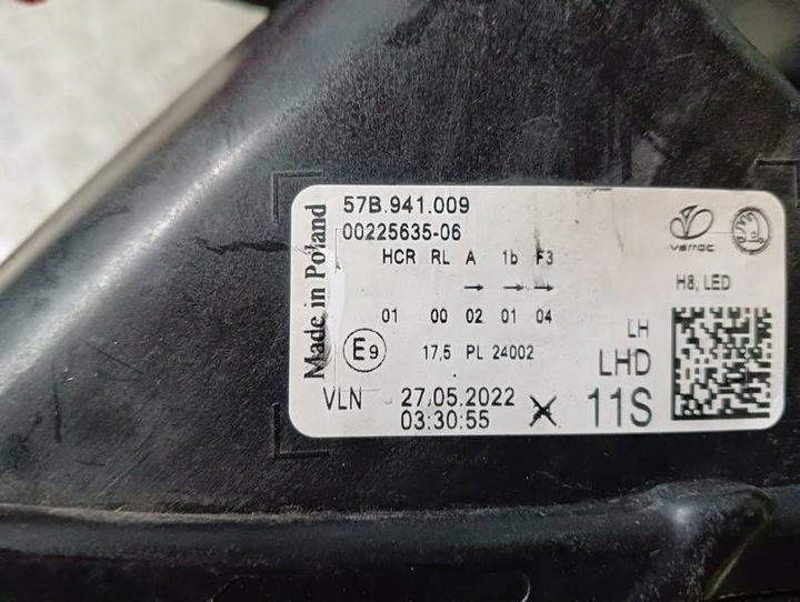 фото №8, M33 лампа левая перед переднее skoda karoq 57b941009