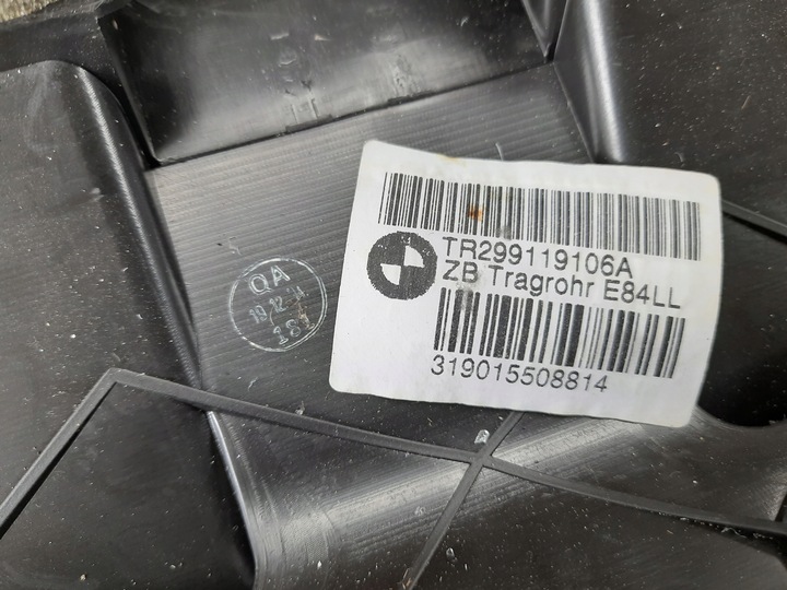 фото №5, Bmw x1 e84 2.0i рестайлінг обігрівач kpl.