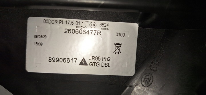 фото №7, Лампа передняя левая renault scenic iii рестайлинг a048319