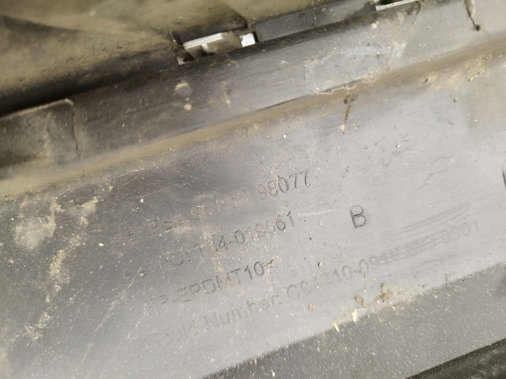 фото №12, Решітка хром бампера права перед peugeot 3008 i роки 2009-2016 9685098077