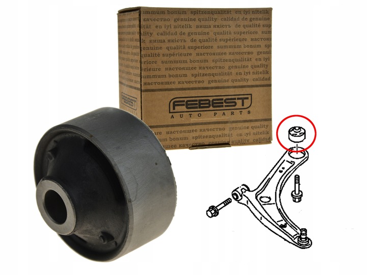 фото №1, Jeep patriot 06- втулка важеля перед переднє