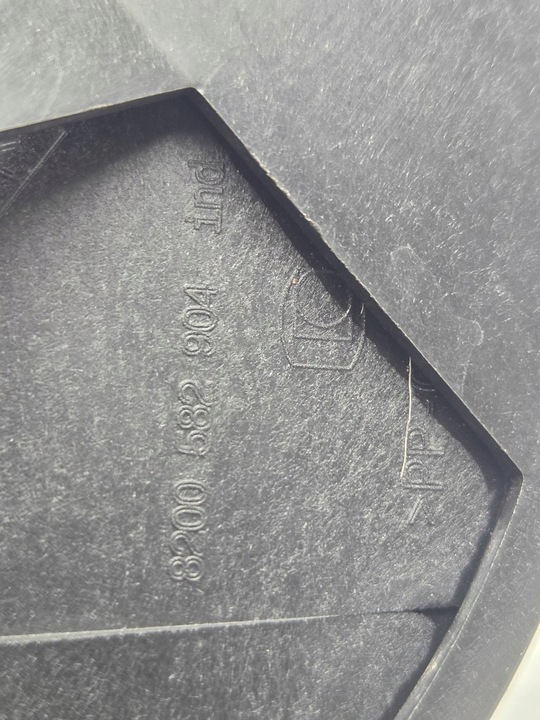 фото №8, Renault clio iii 2008 крышка заливка топлива 8200582904