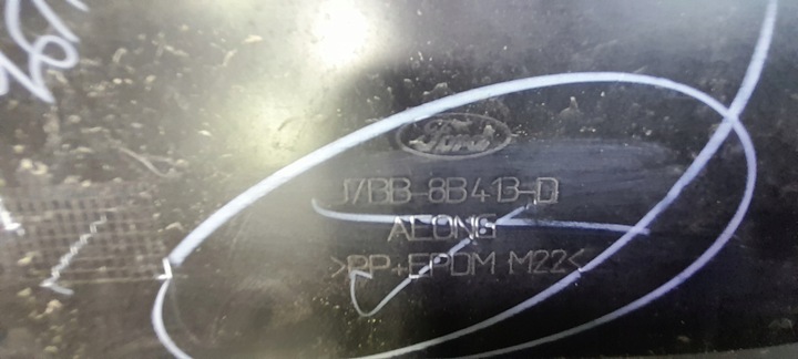 фото №5, Ford ka+ plus кермо повітря ti-vct 18r