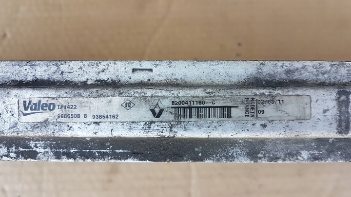 фото №3, Renault радіаторів інтеркулер 8200411160c