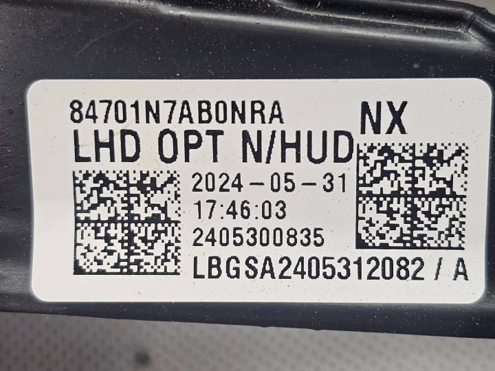 фото №15, Hyundai tucson iv рестайлінг 2024+ торпедо роздавальна капот оригінал