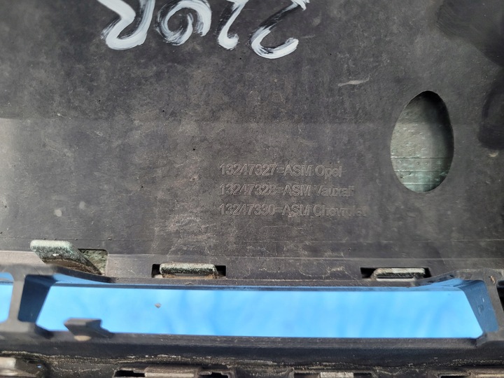 фото №10, Запчасти | zafira b решётка радиатора решётка хром бампера перед рестайлинг 13247331