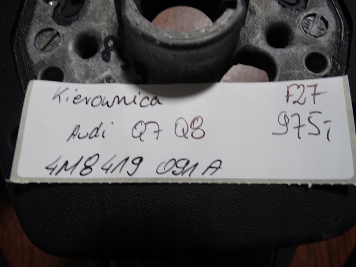 фото №6, Идеальная руль audi q7 q8 4m 1