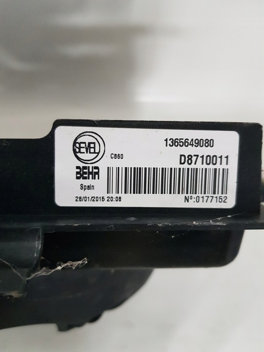 фото №6, Fiat ducato boxer jumper wentyltor радіатор