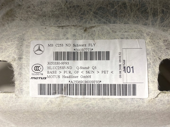 фото №5, Стеля mercedes glc w253 x253 купе чорна amg