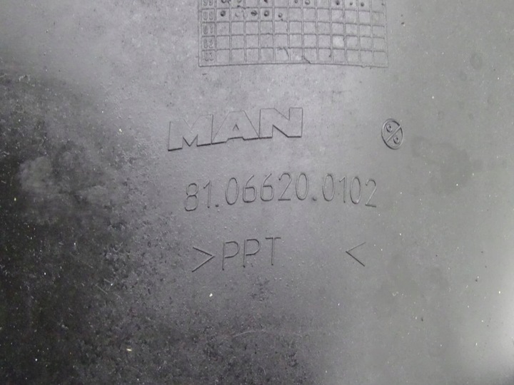 фото №3, Man l2000 le 4.6 e2/3 защита вентилятора радиатор