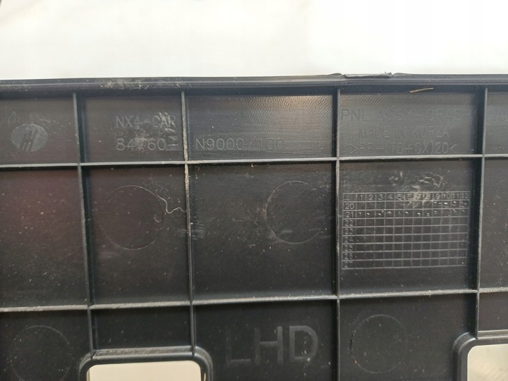 фото №7, Hyundai tucson iv 21- бардачок пасажира 84760-n9000 usa