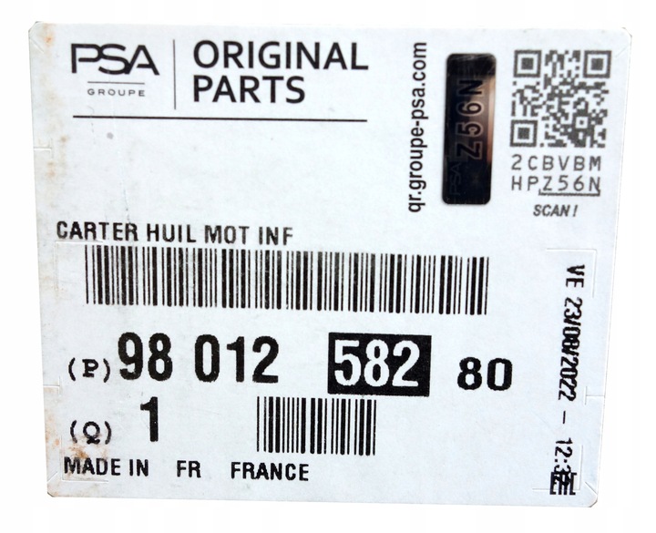 фото №6, Піддон масляна 2.0 hdi citroen c4 picasso c5 ds5