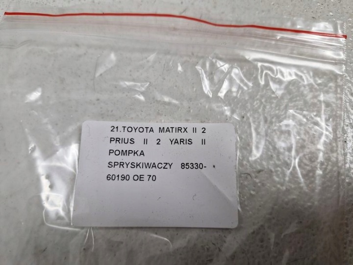 фото №6, Toyota matrix ii 2 prius ii 2 yaris ii помпа склоомивача 85330-60190 oem номер