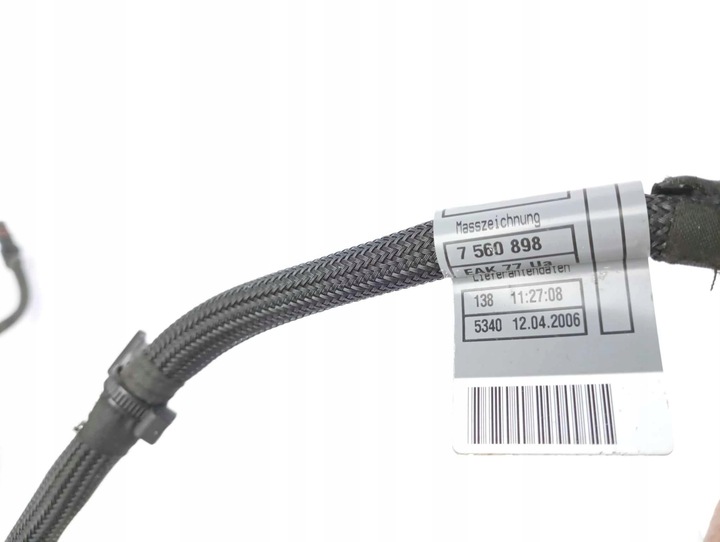 фото №8, Bmw e91 e90 джгут редуктора xdrive 7560898