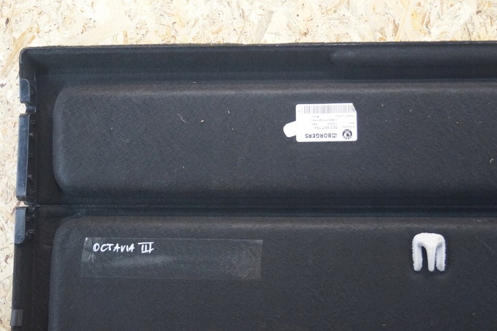 фото №9, Полиця багажника skoda octavia iii liftback hb 5e5867769