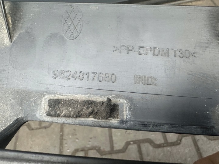 фото №9, Peugeot 208 ii планка накладка спойлер накладка крышки багажника 9824817680