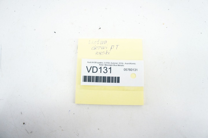 фото №5, Vd131 audi a4 b9 ^ молдинг накладка двері праві зад 8w0839902w 8w0839902