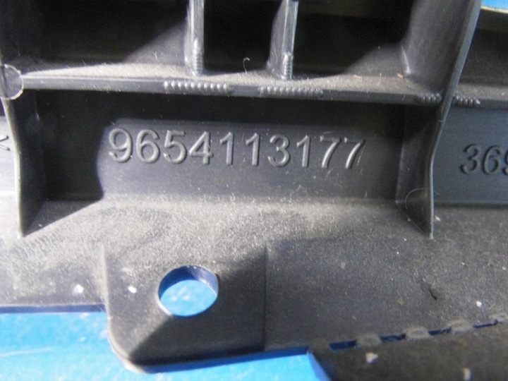 фото №3, Корпус важіль перемикання передач захист citroen c4 picasso i 07-13r