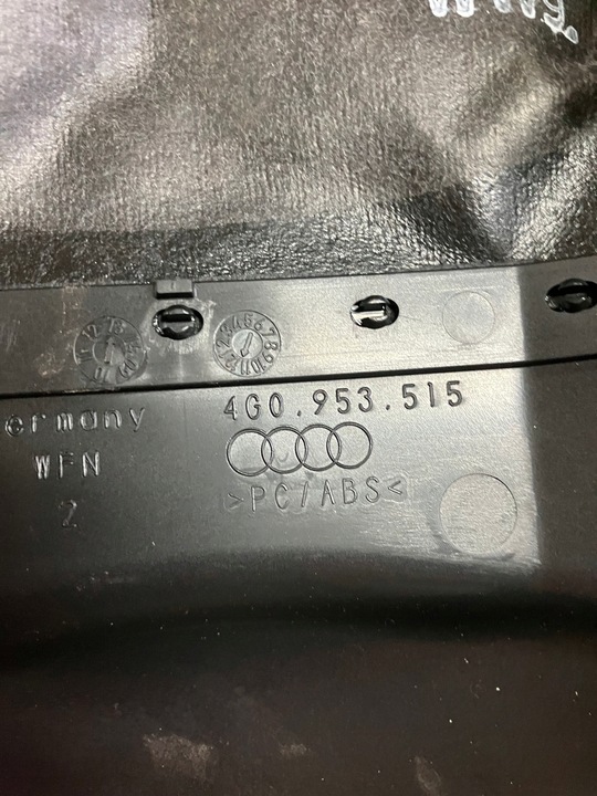 фото №6, Корпус защита колонки рулевого audi a6 c7 2011- 4g0953515