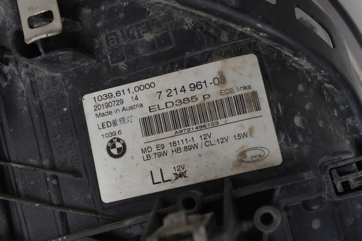 фото №15, Лампа перед левая bmw 5 v g30 g31 адаптивный led полный led 7214961-03