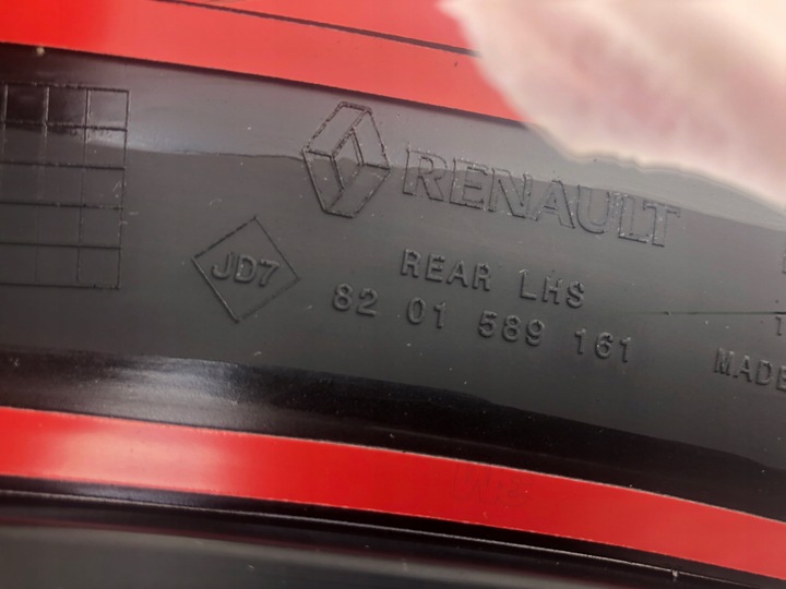 фото №11, Планка планки крыльев renault kadjar накладка