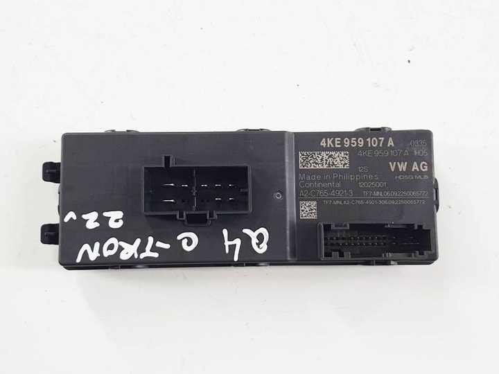 фото №1, Audi q4 sportback e-tron 2022r блок управления модуль крышки