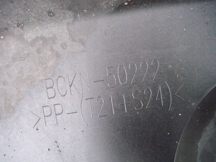 фото №9, Mazda iii 3 19- бампер задний накладка bckn-50222