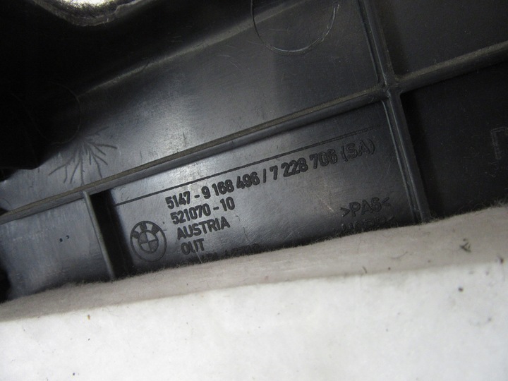 фото №10, Захист боковина оббивка багажника права праві bmw f11